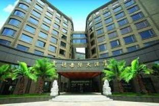 上海 Wenjieshiji酒店 外观 照片